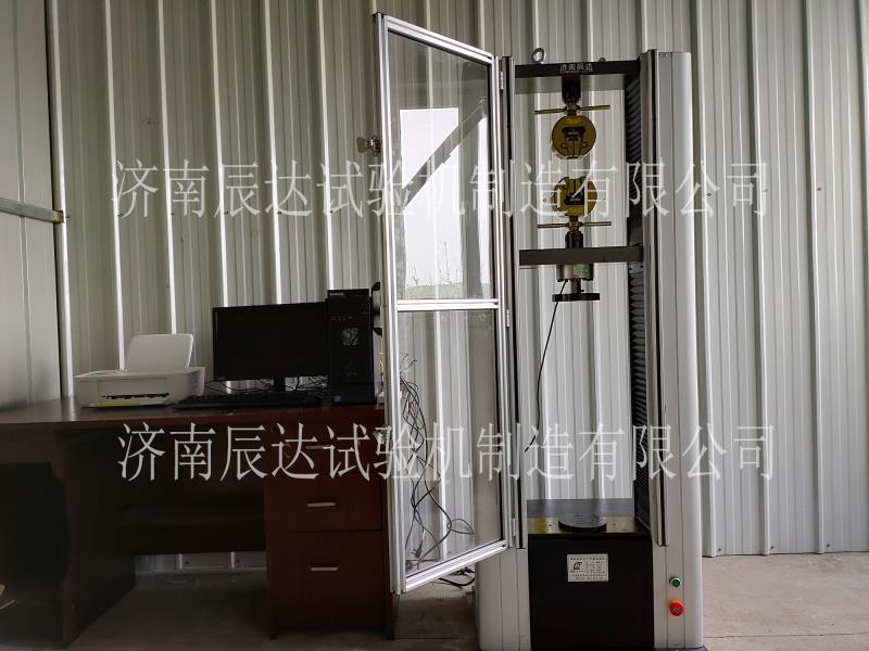 電子萬能試驗機(jī)安裝調(diào)試成功